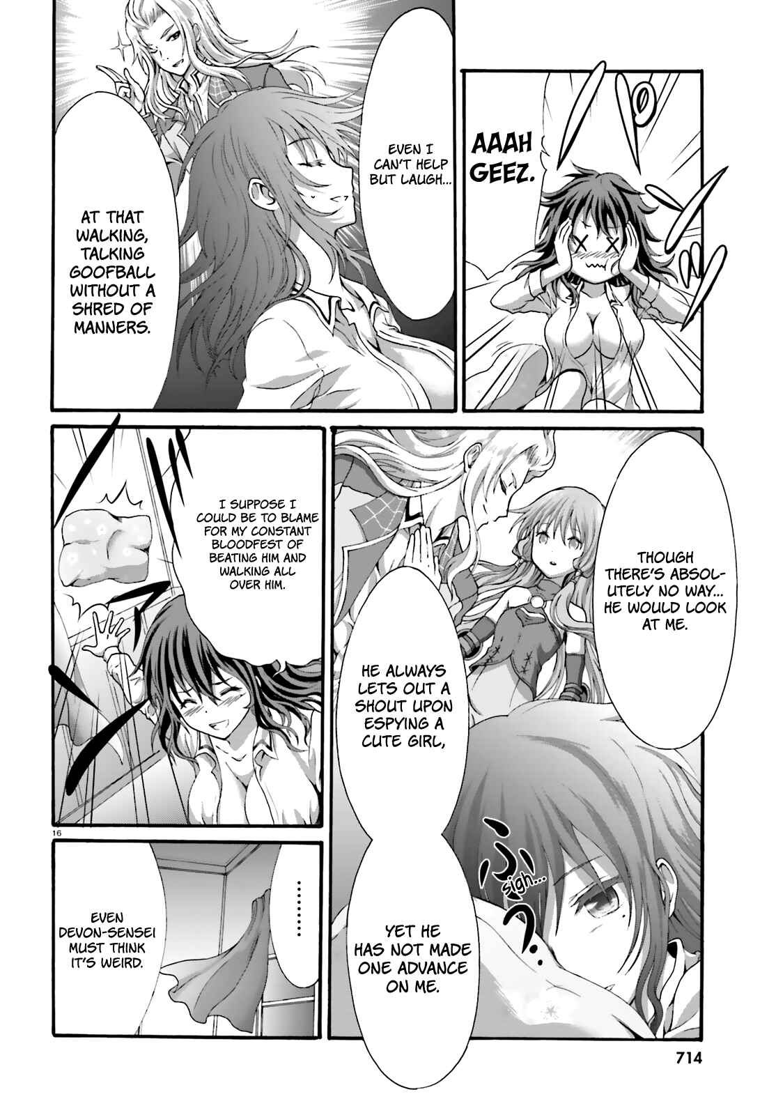 Page 19 Chapter 17 Dekisokonai no Monster Trainer