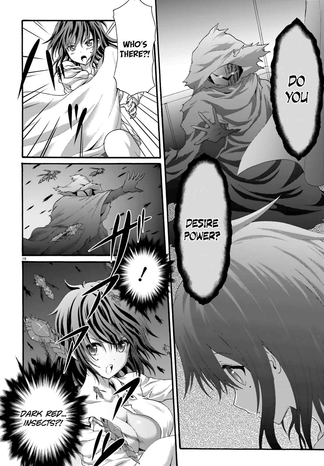 Page 21 Chapter 17 Dekisokonai no Monster Trainer