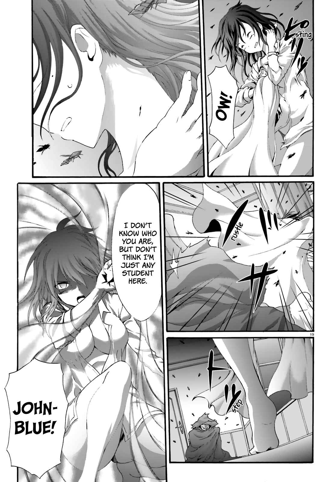 Page 22 Chapter 17 Dekisokonai no Monster Trainer