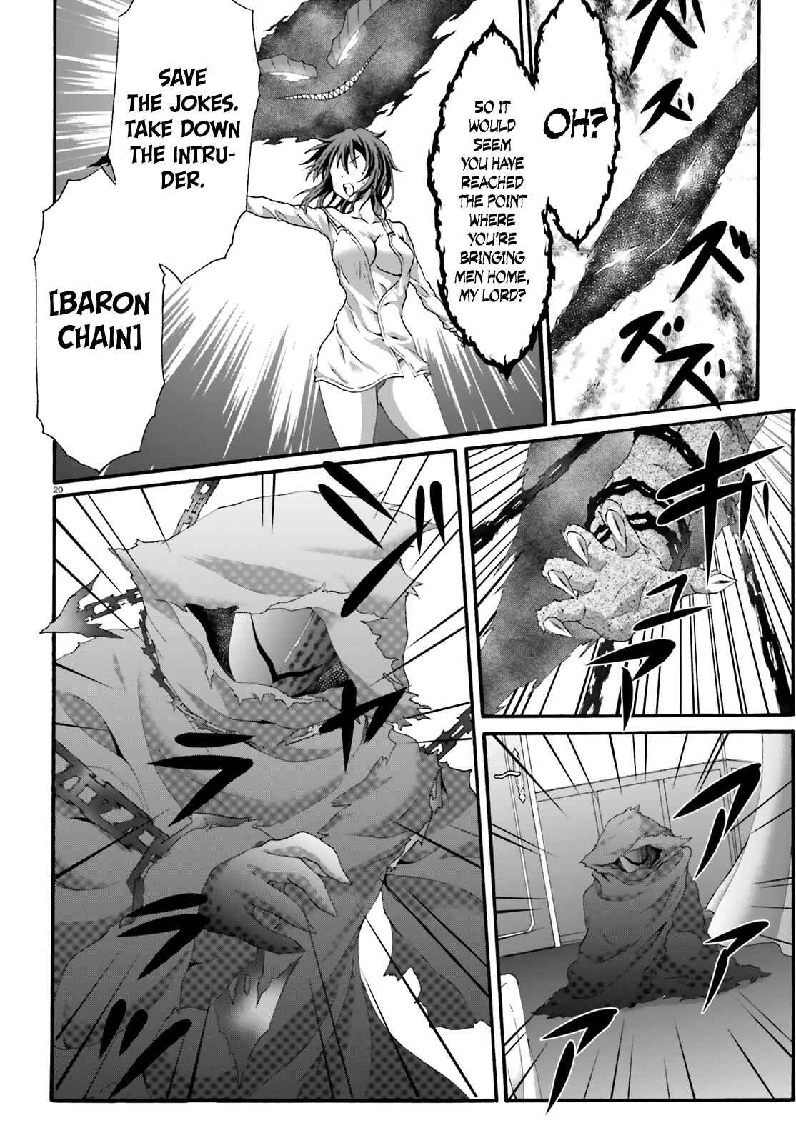 Page 23 Chapter 17 Dekisokonai no Monster Trainer