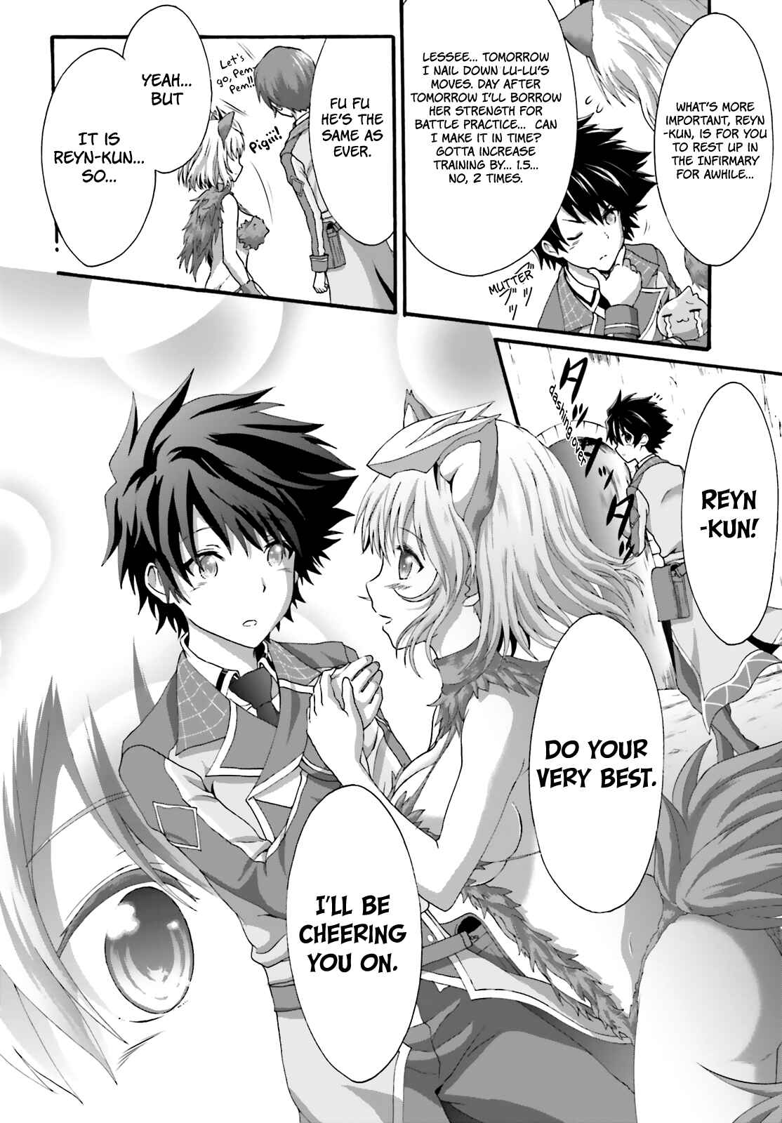 Page 7 Chapter 17 Dekisokonai no Monster Trainer