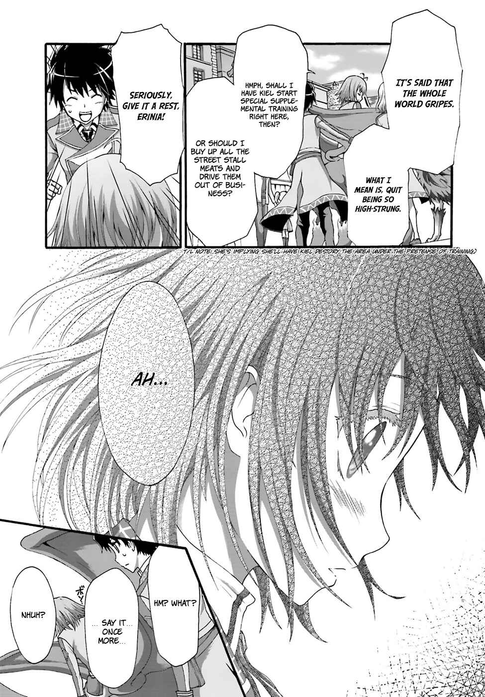 Page 15 Chapter 5 Dekisokonai no Monster Trainer