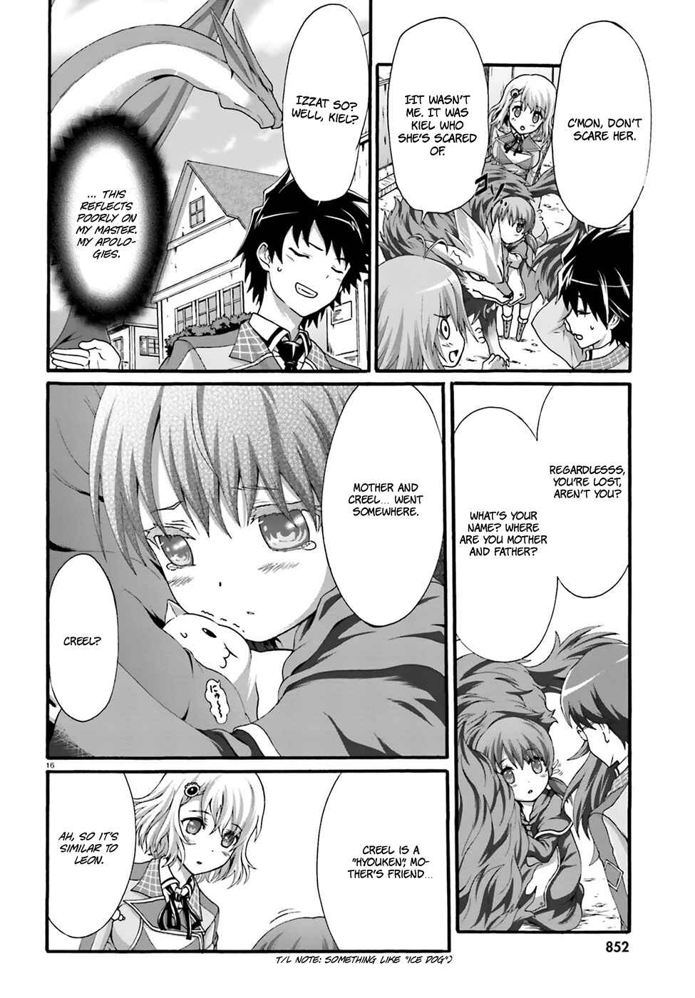 Page 18 Chapter 5 Dekisokonai no Monster Trainer