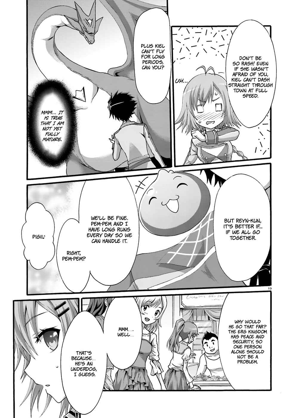 Page 21 Chapter 5 Dekisokonai no Monster Trainer