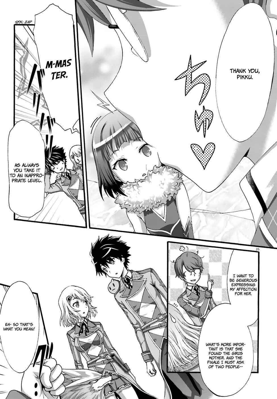 Page 27 Chapter 5 Dekisokonai no Monster Trainer
