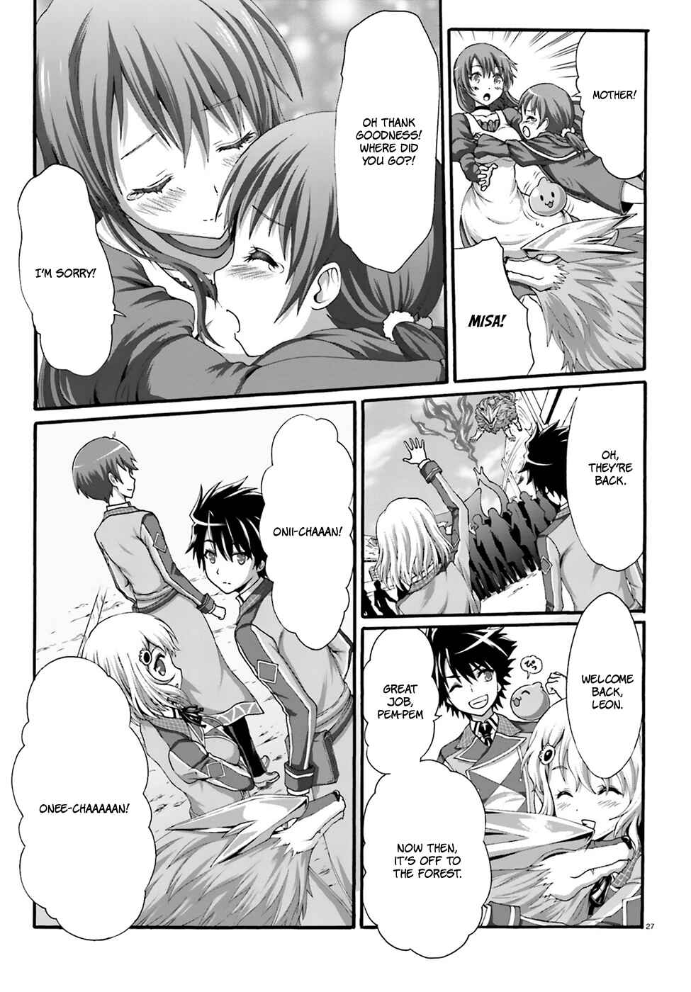 Page 29 Chapter 5 Dekisokonai no Monster Trainer