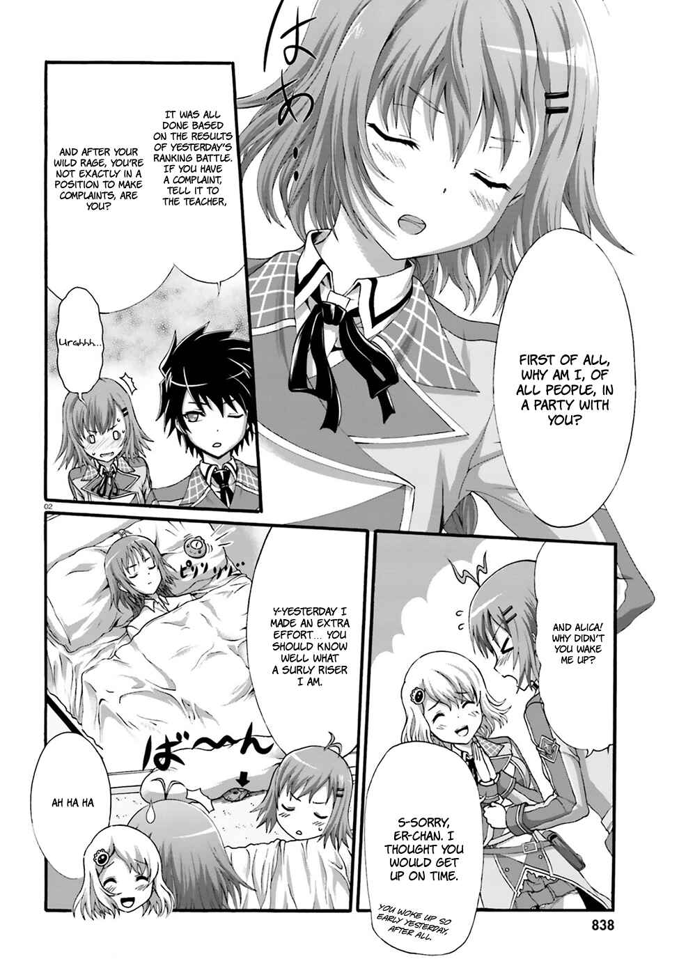 Page 4 Chapter 5 Dekisokonai no Monster Trainer