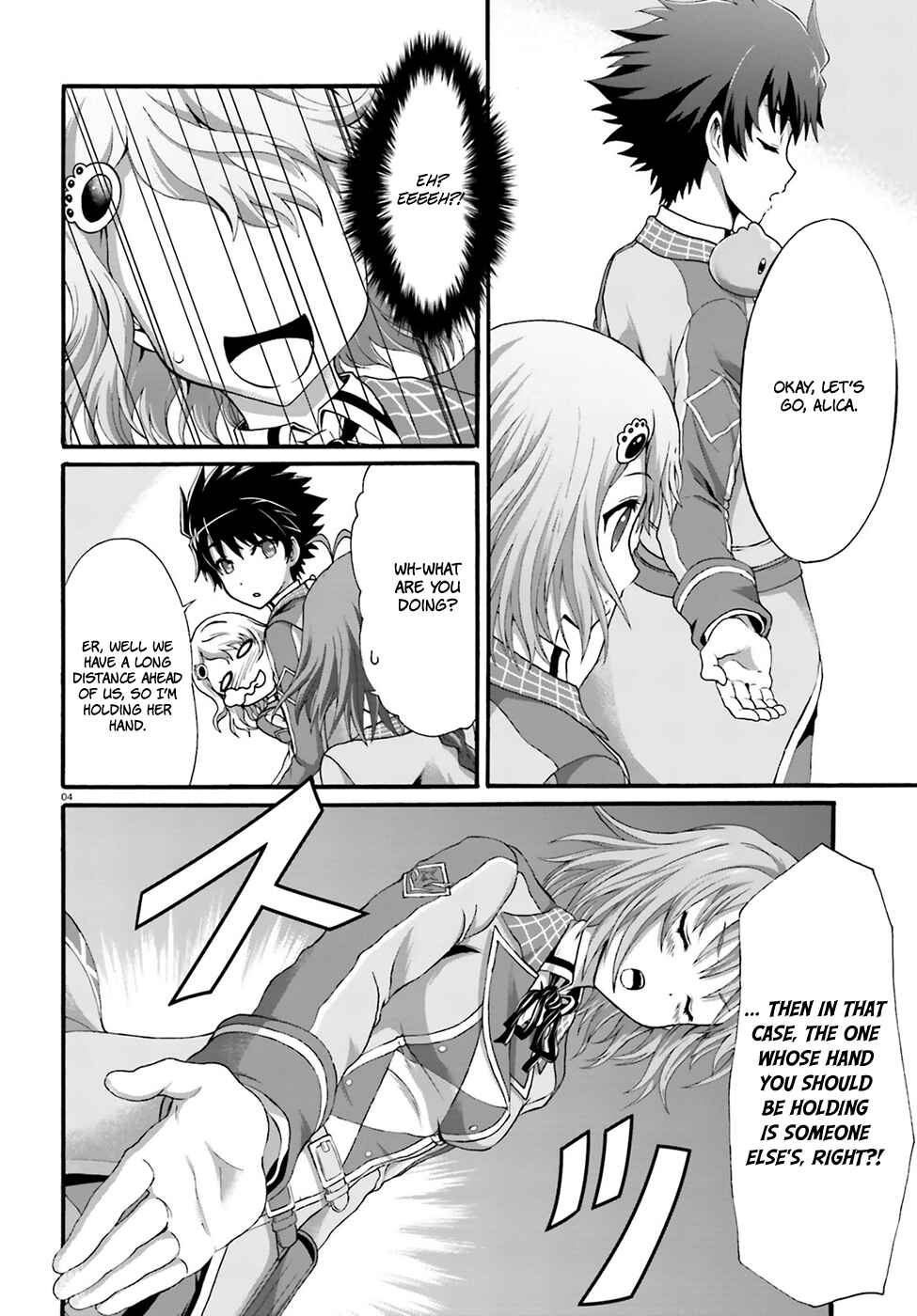 Page 6 Chapter 5 Dekisokonai no Monster Trainer