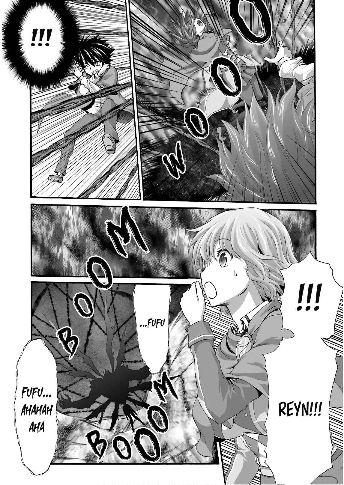 Page 17 Chapter 22 Dekisokonai no Monster Trainer