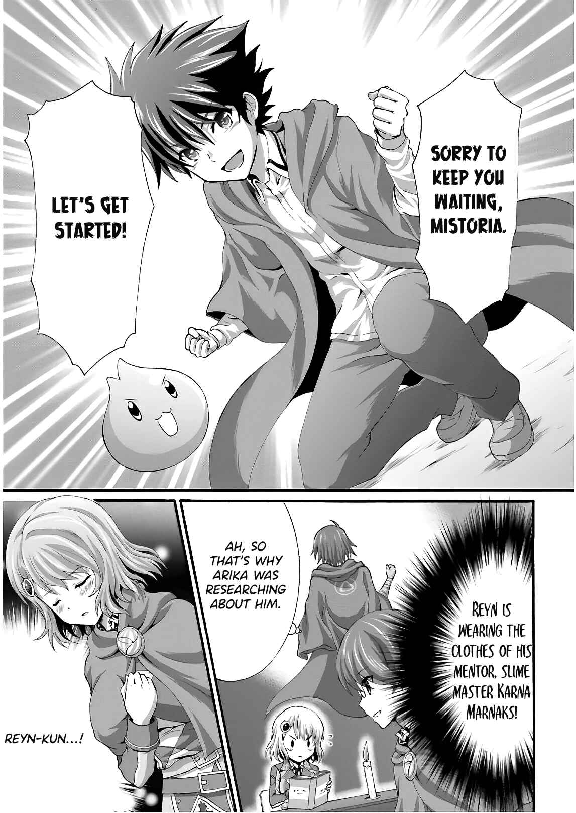 Page 4 Chapter 22 Dekisokonai no Monster Trainer