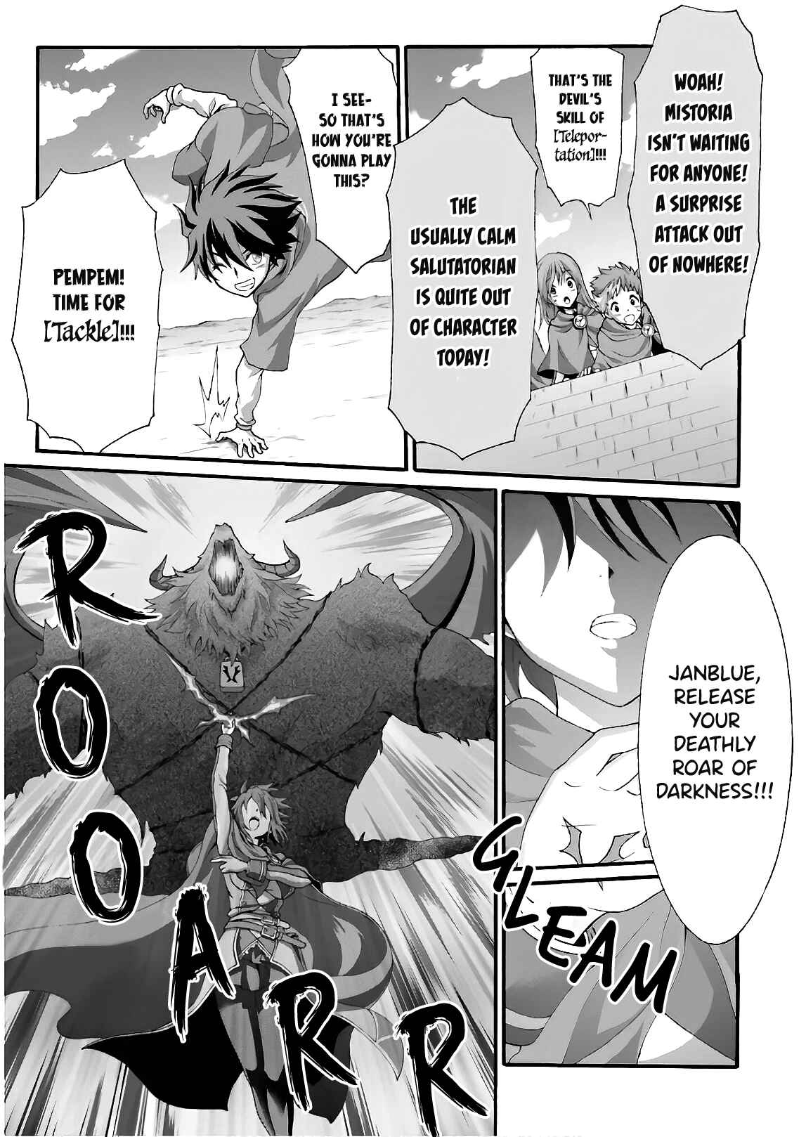 Page 6 Chapter 22 Dekisokonai no Monster Trainer