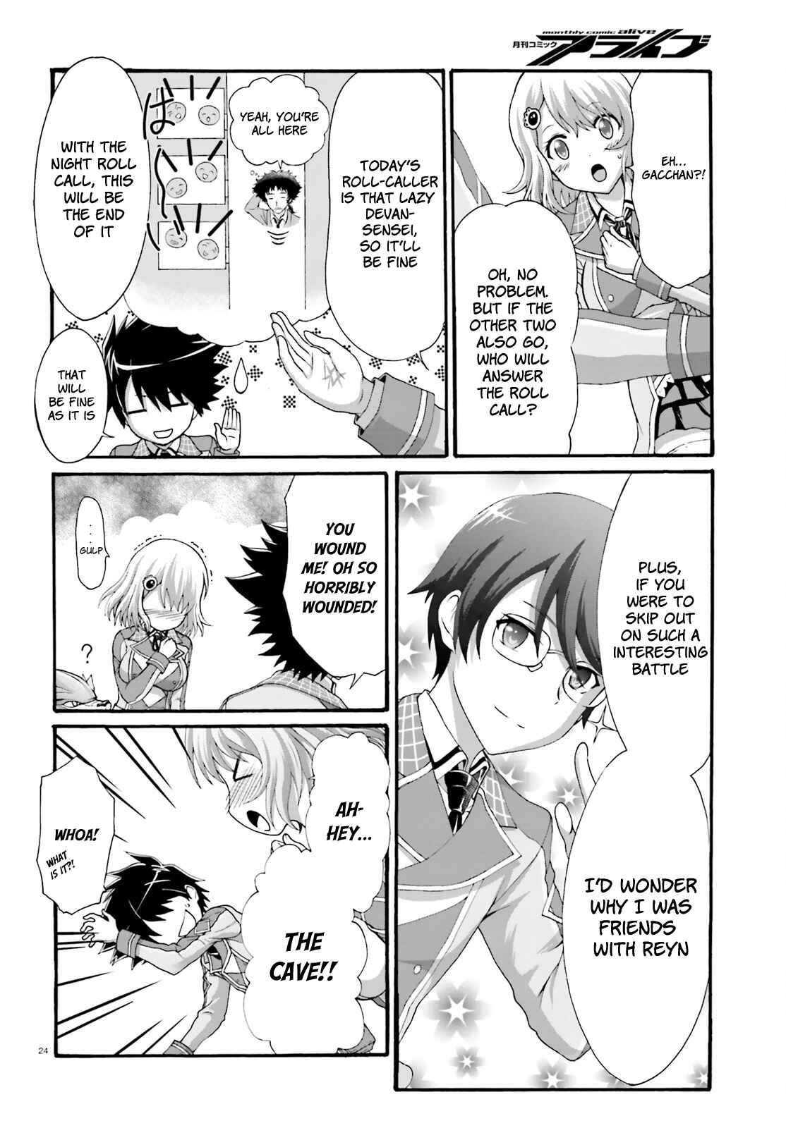 Page 26 Chapter 8 Dekisokonai no Monster Trainer