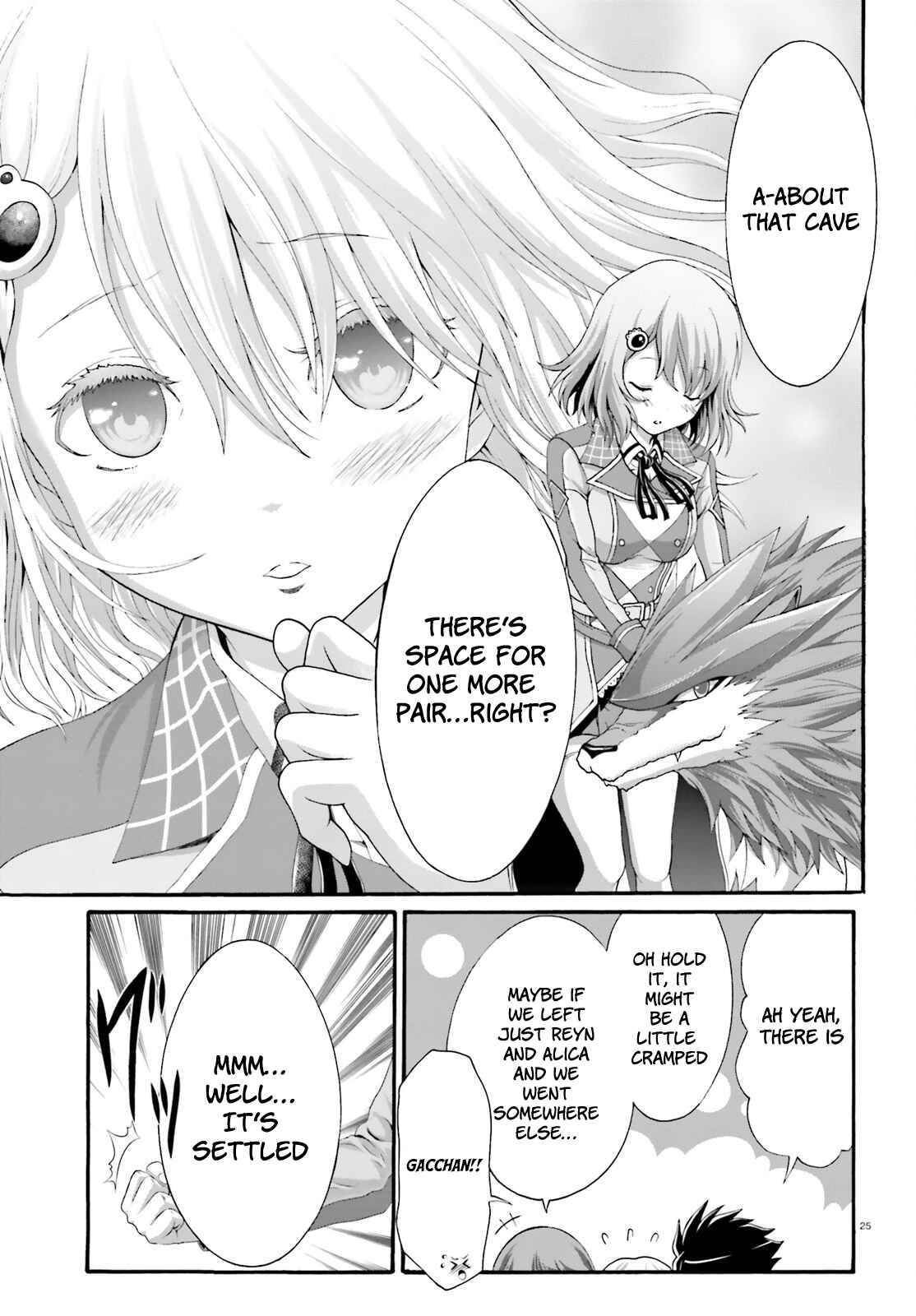 Page 27 Chapter 8 Dekisokonai no Monster Trainer