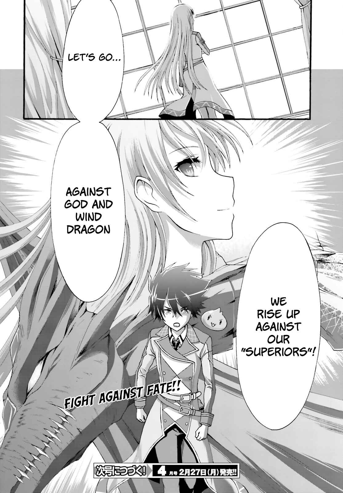 Page 28 Chapter 8 Dekisokonai no Monster Trainer