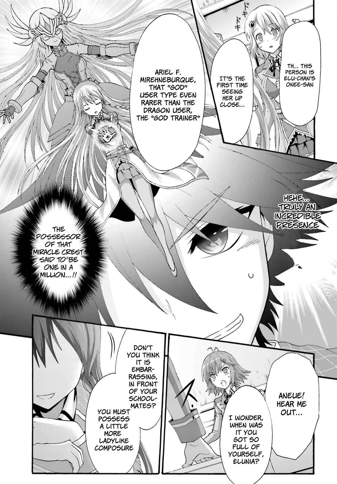 Page 5 Chapter 8 Dekisokonai no Monster Trainer