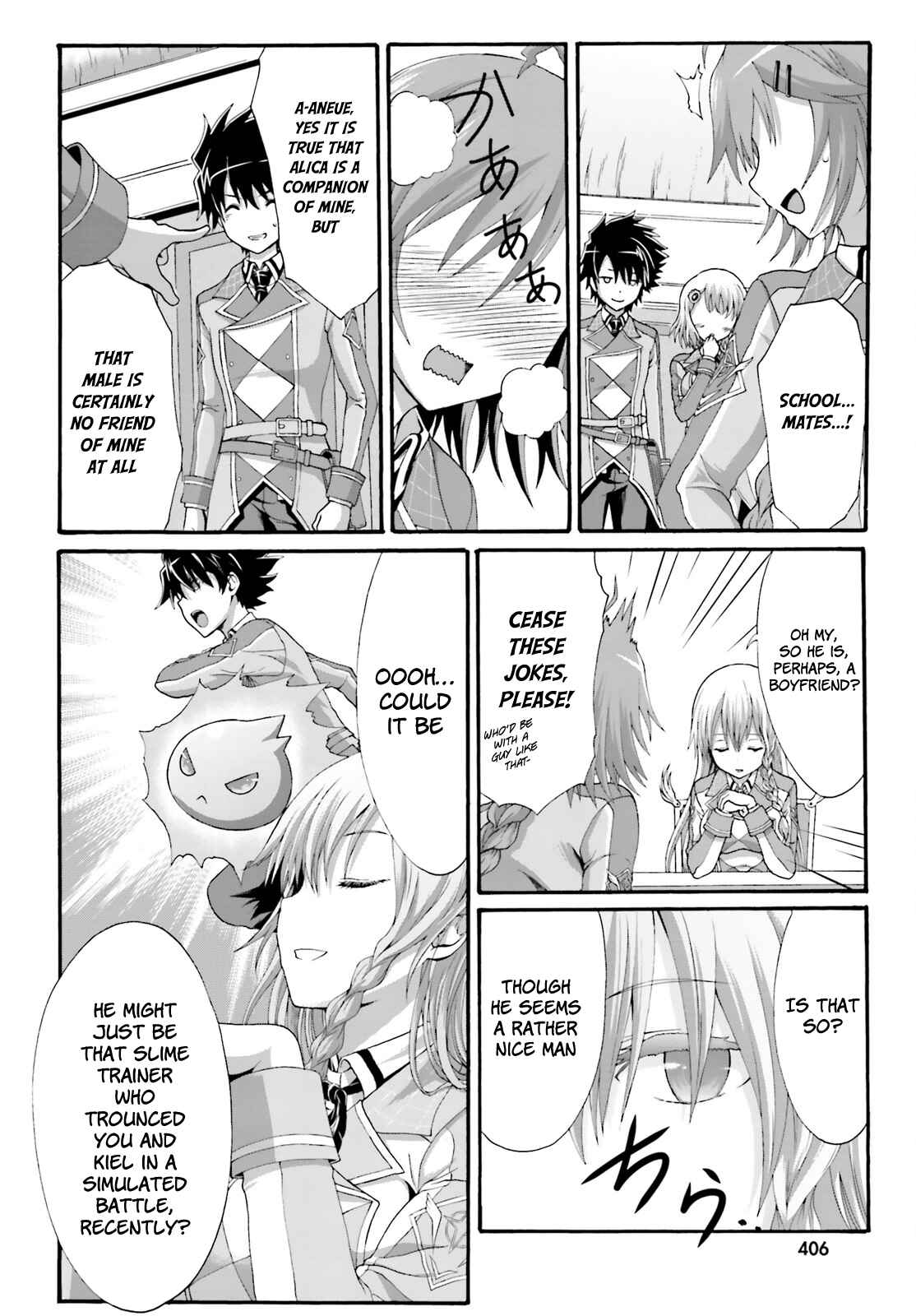 Page 6 Chapter 8 Dekisokonai no Monster Trainer
