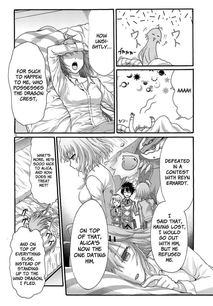 Page 14 Chapter 7 Dekisokonai no Monster Trainer