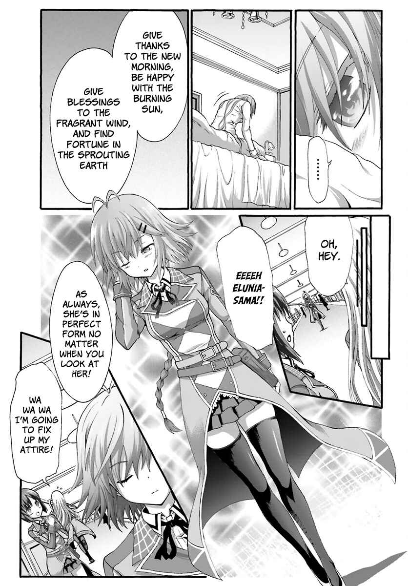Page 15 Chapter 7 Dekisokonai no Monster Trainer