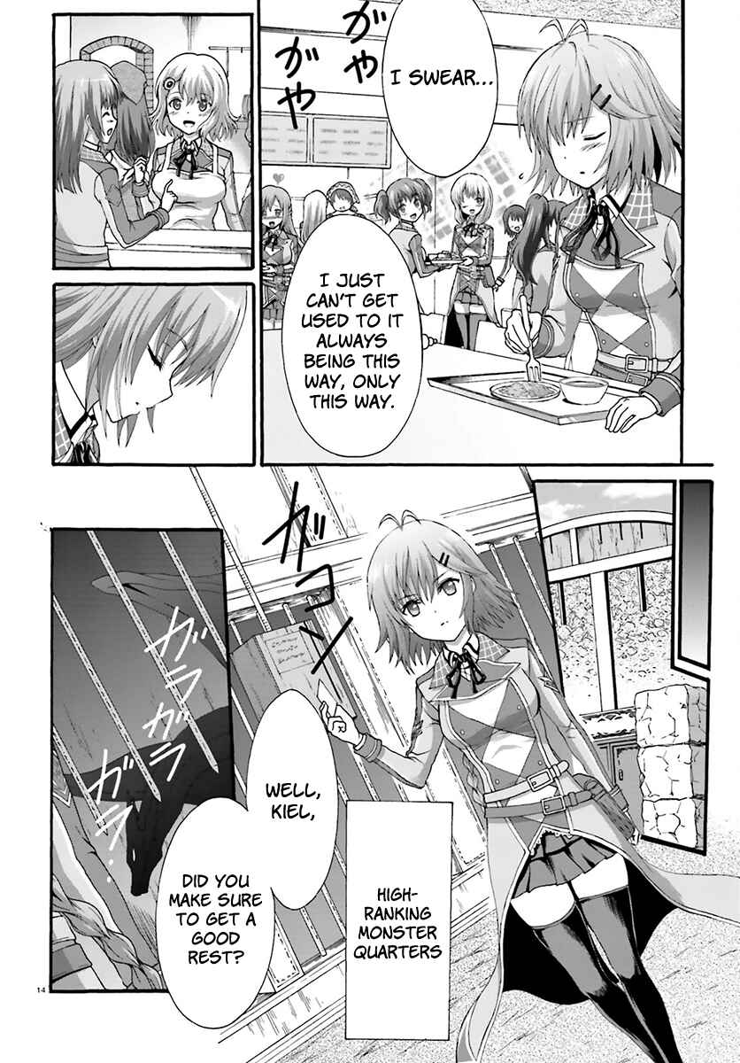 Page 16 Chapter 7 Dekisokonai no Monster Trainer