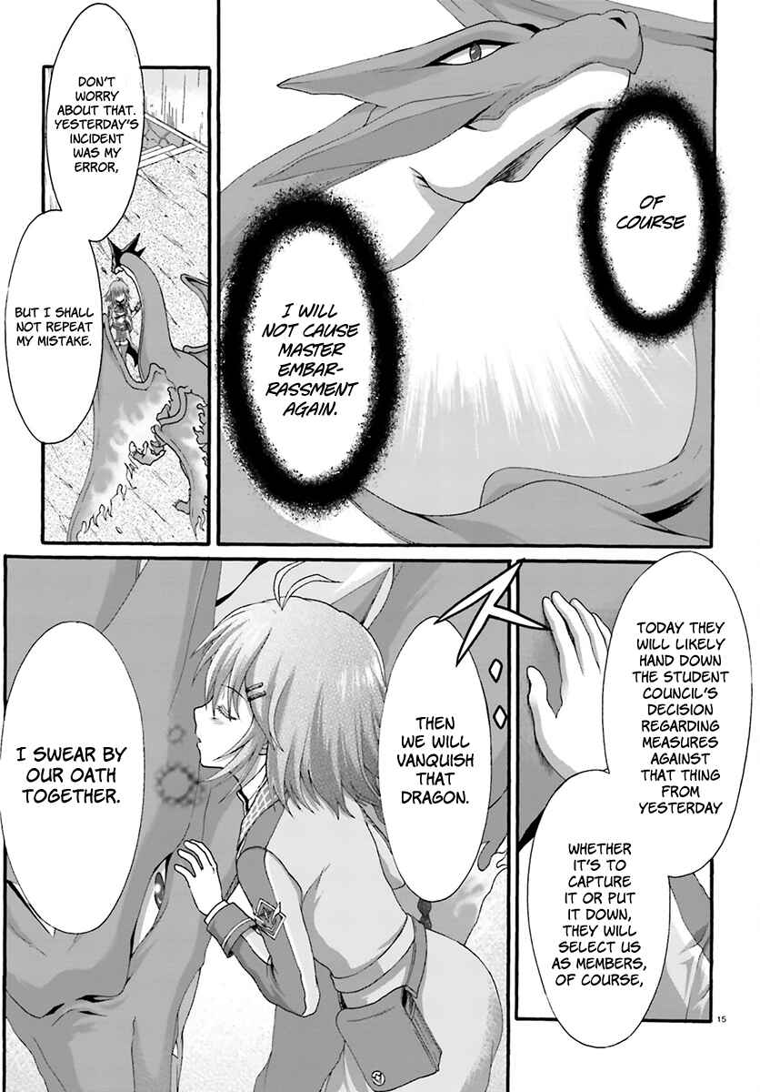 Page 17 Chapter 7 Dekisokonai no Monster Trainer
