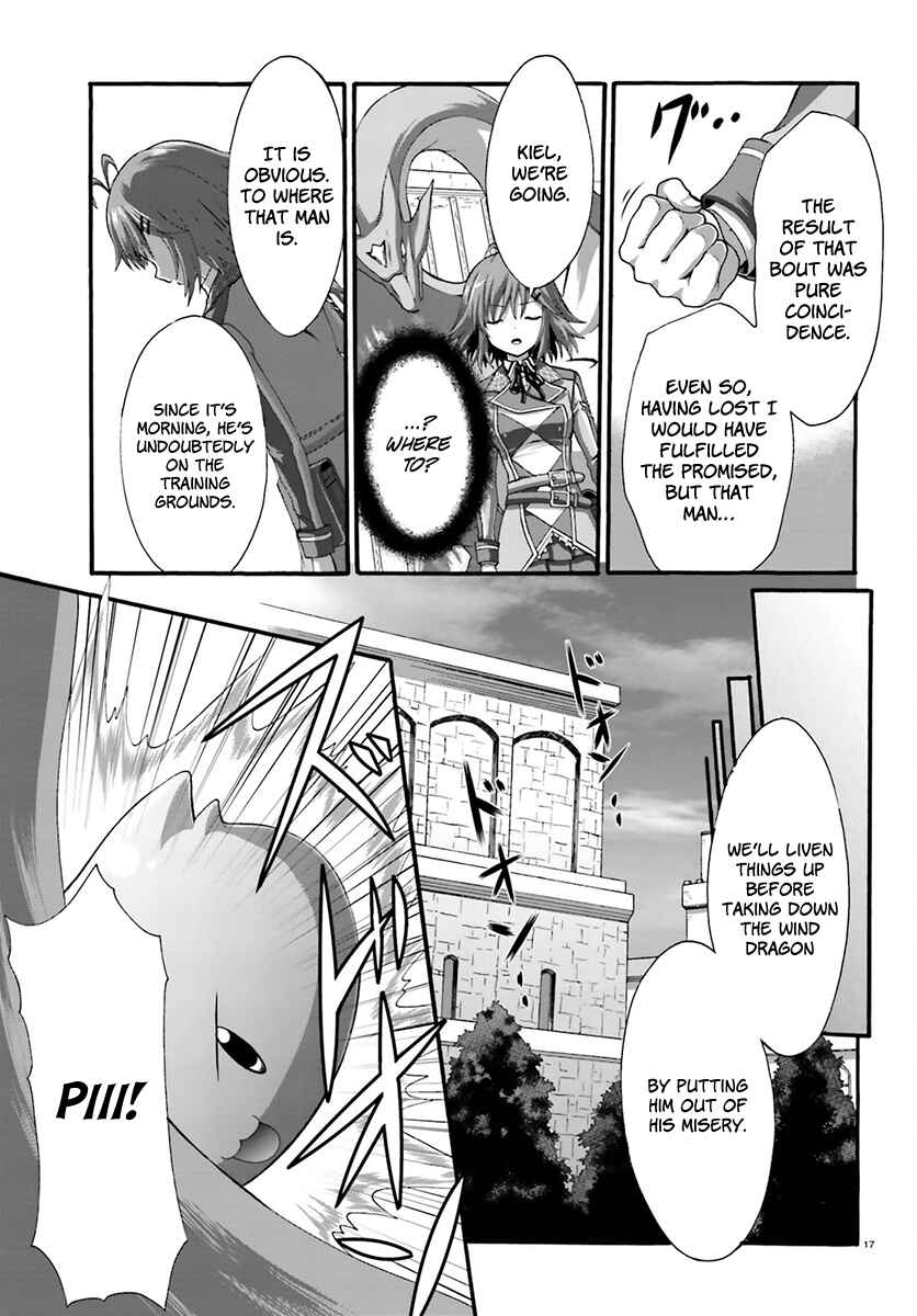 Page 19 Chapter 7 Dekisokonai no Monster Trainer