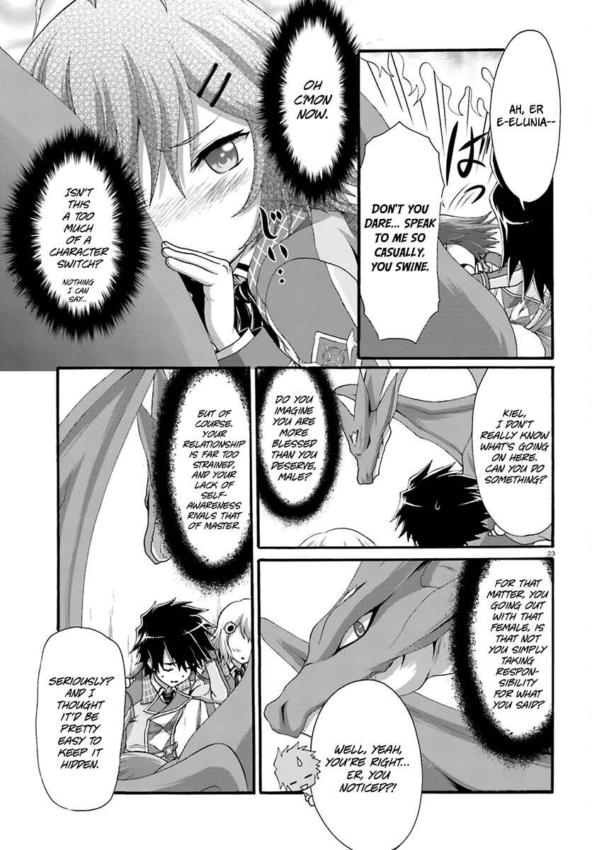 Page 25 Chapter 7 Dekisokonai no Monster Trainer