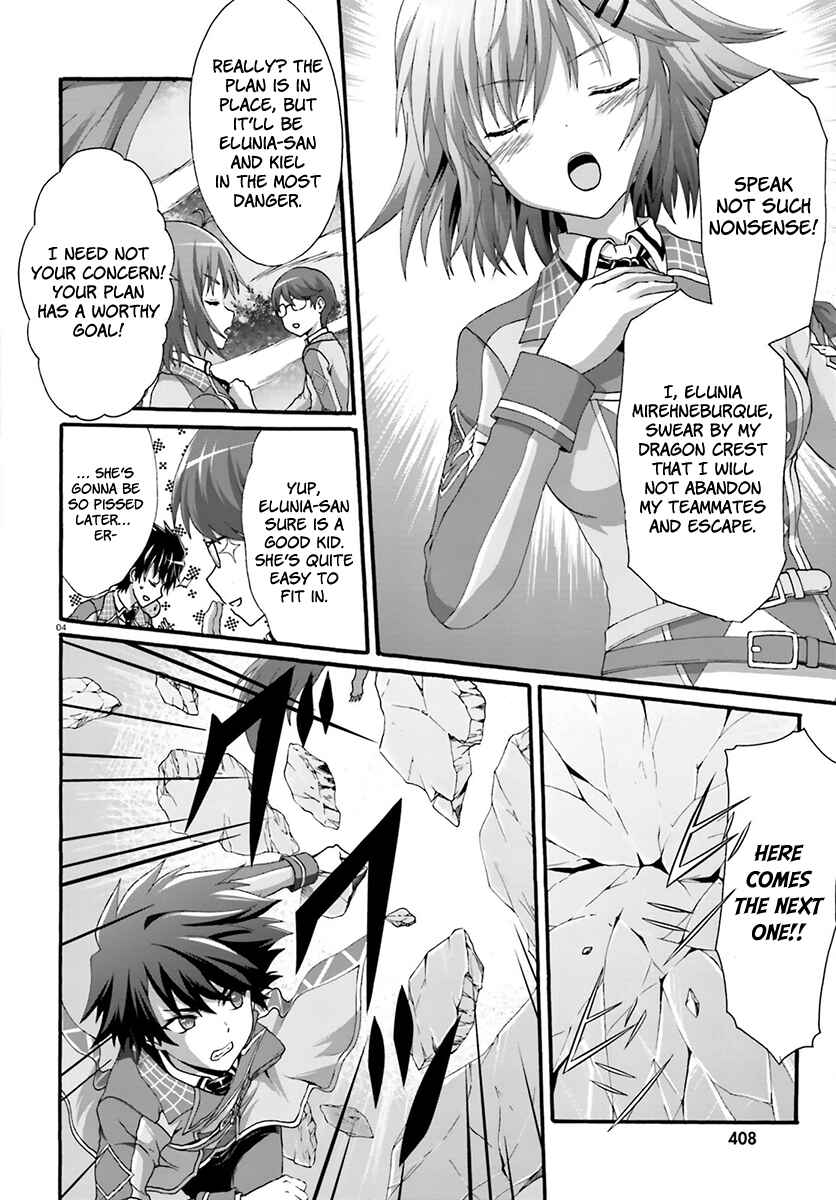 Page 6 Chapter 7 Dekisokonai no Monster Trainer