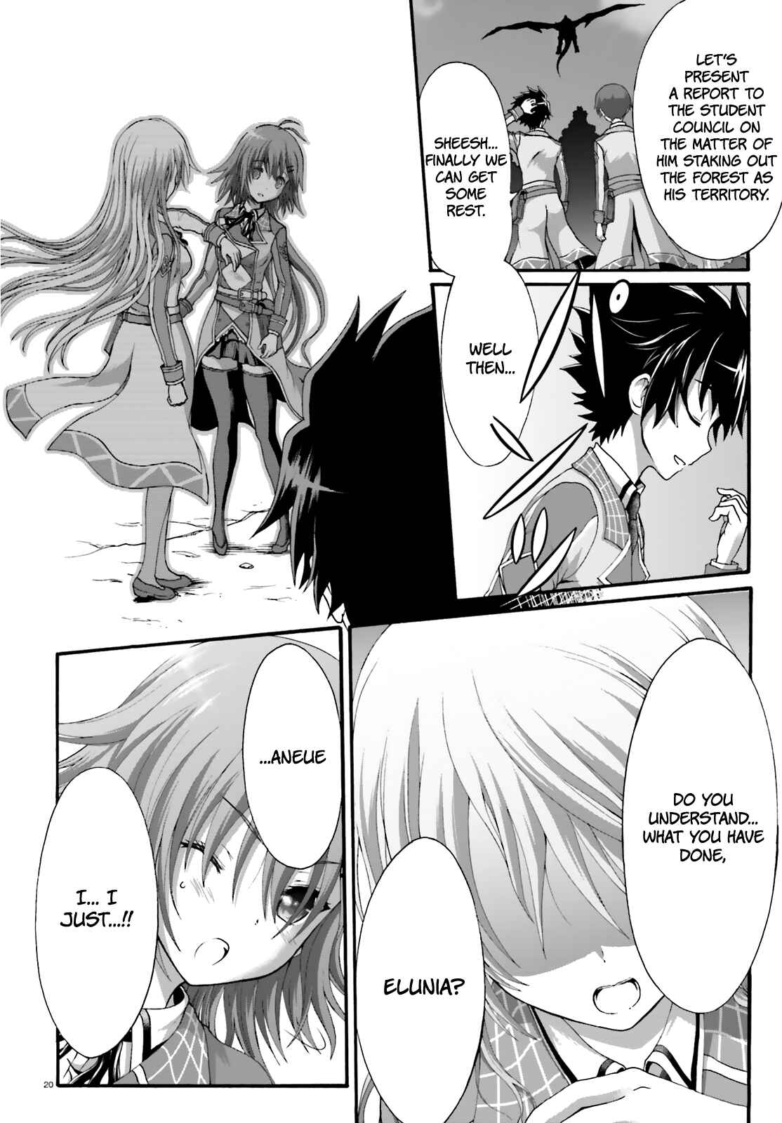 Page 19 Chapter 12 Dekisokonai no Monster Trainer