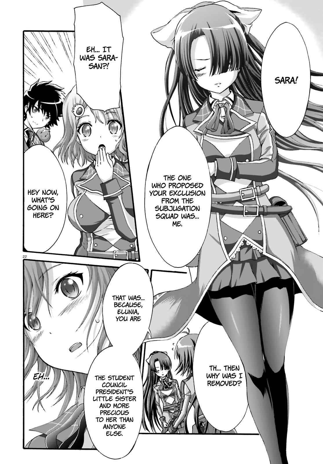 Page 21 Chapter 12 Dekisokonai no Monster Trainer