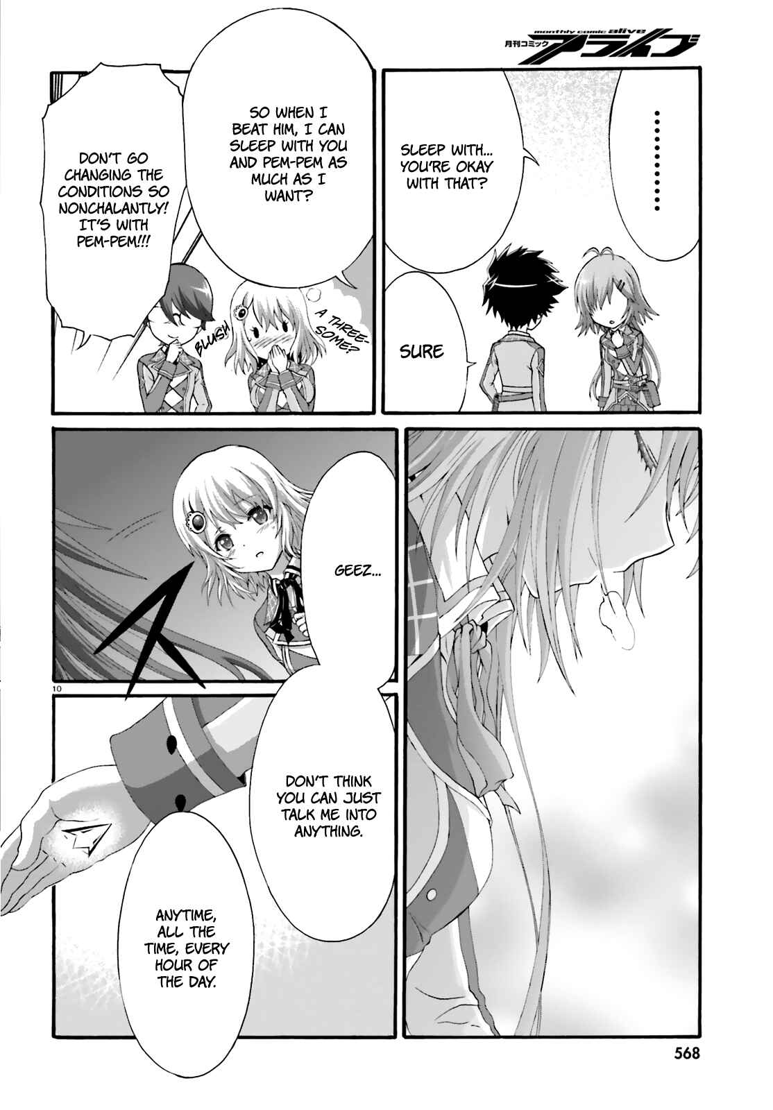 Page 9 Chapter 12 Dekisokonai no Monster Trainer