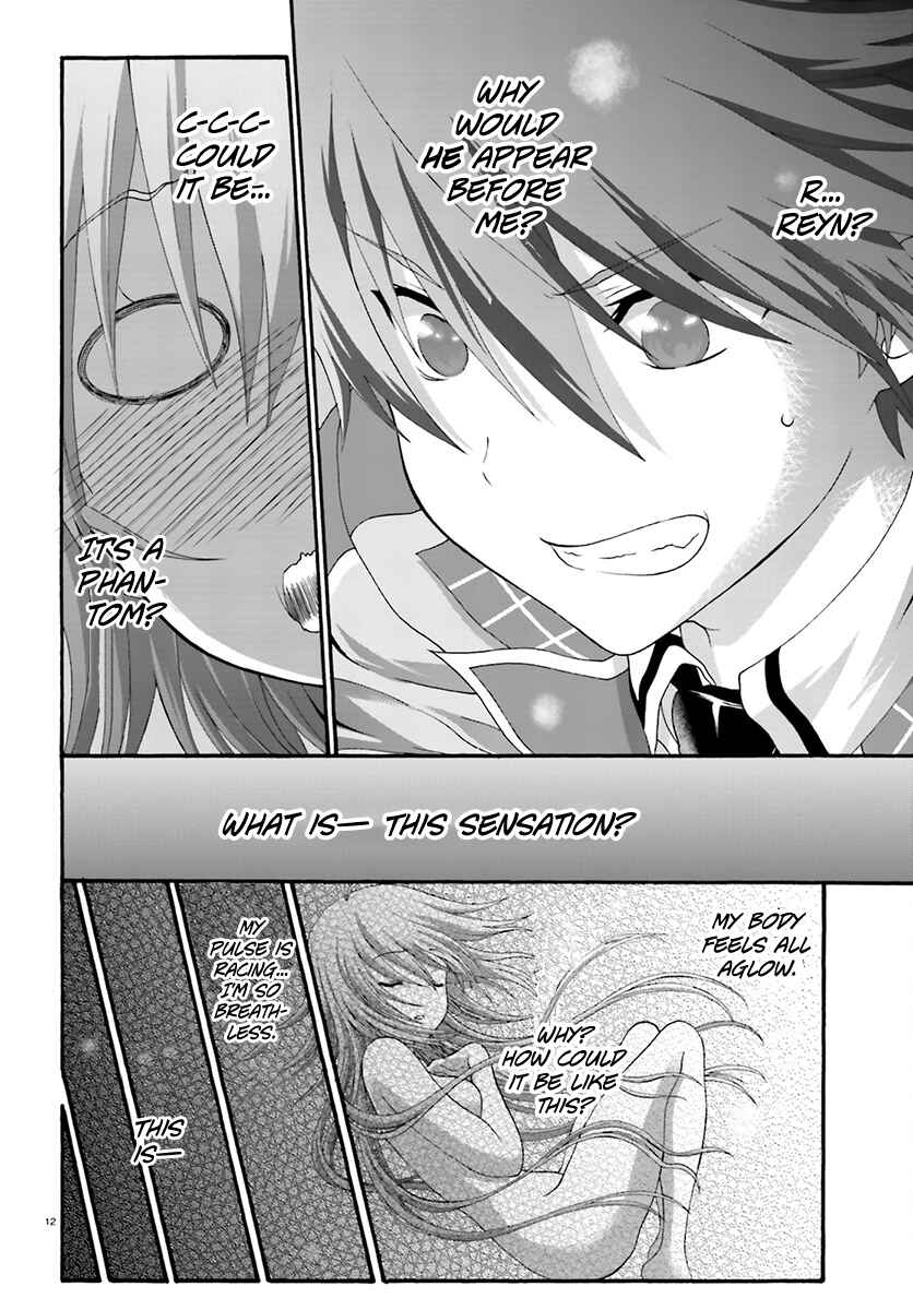 Page 12 Chapter 9 Dekisokonai no Monster Trainer