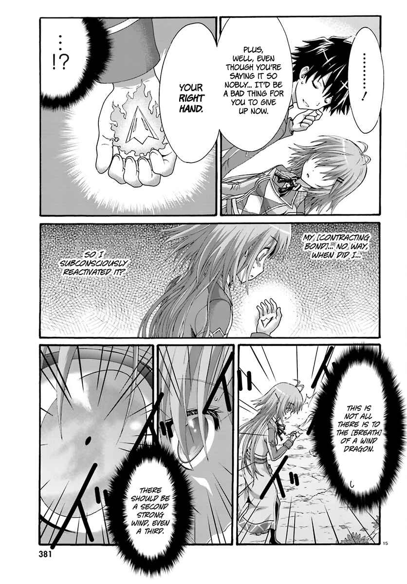Page 15 Chapter 9 Dekisokonai no Monster Trainer