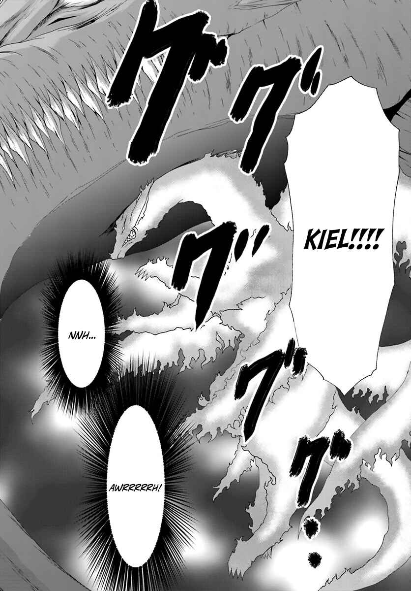 Page 16 Chapter 9 Dekisokonai no Monster Trainer