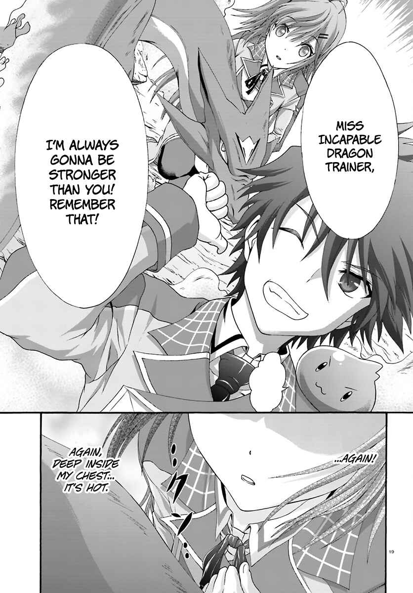 Page 19 Chapter 9 Dekisokonai no Monster Trainer
