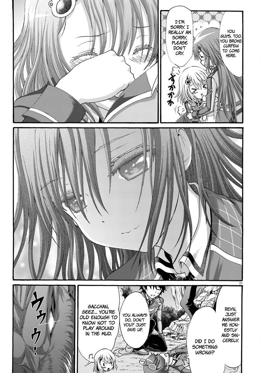 Page 21 Chapter 9 Dekisokonai no Monster Trainer