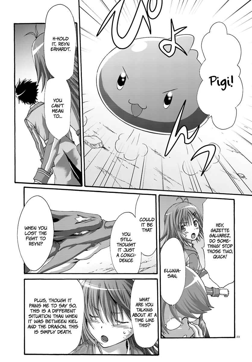Page 23 Chapter 9 Dekisokonai no Monster Trainer
