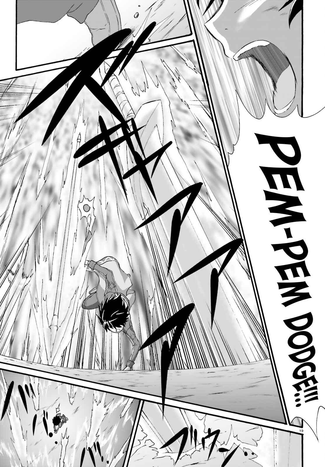 Page 22 Chapter 16 Dekisokonai no Monster Trainer