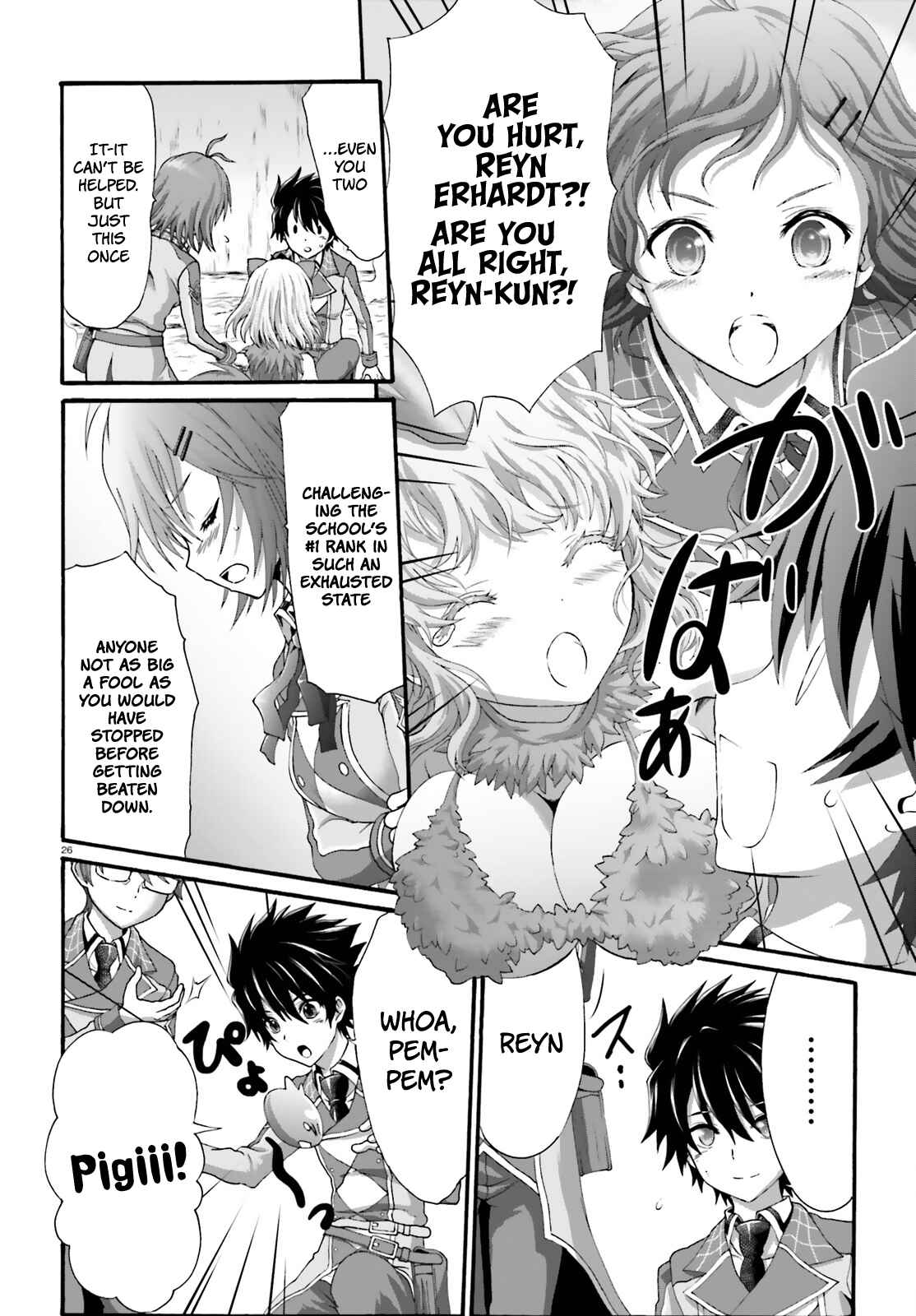 Page 29 Chapter 16 Dekisokonai no Monster Trainer