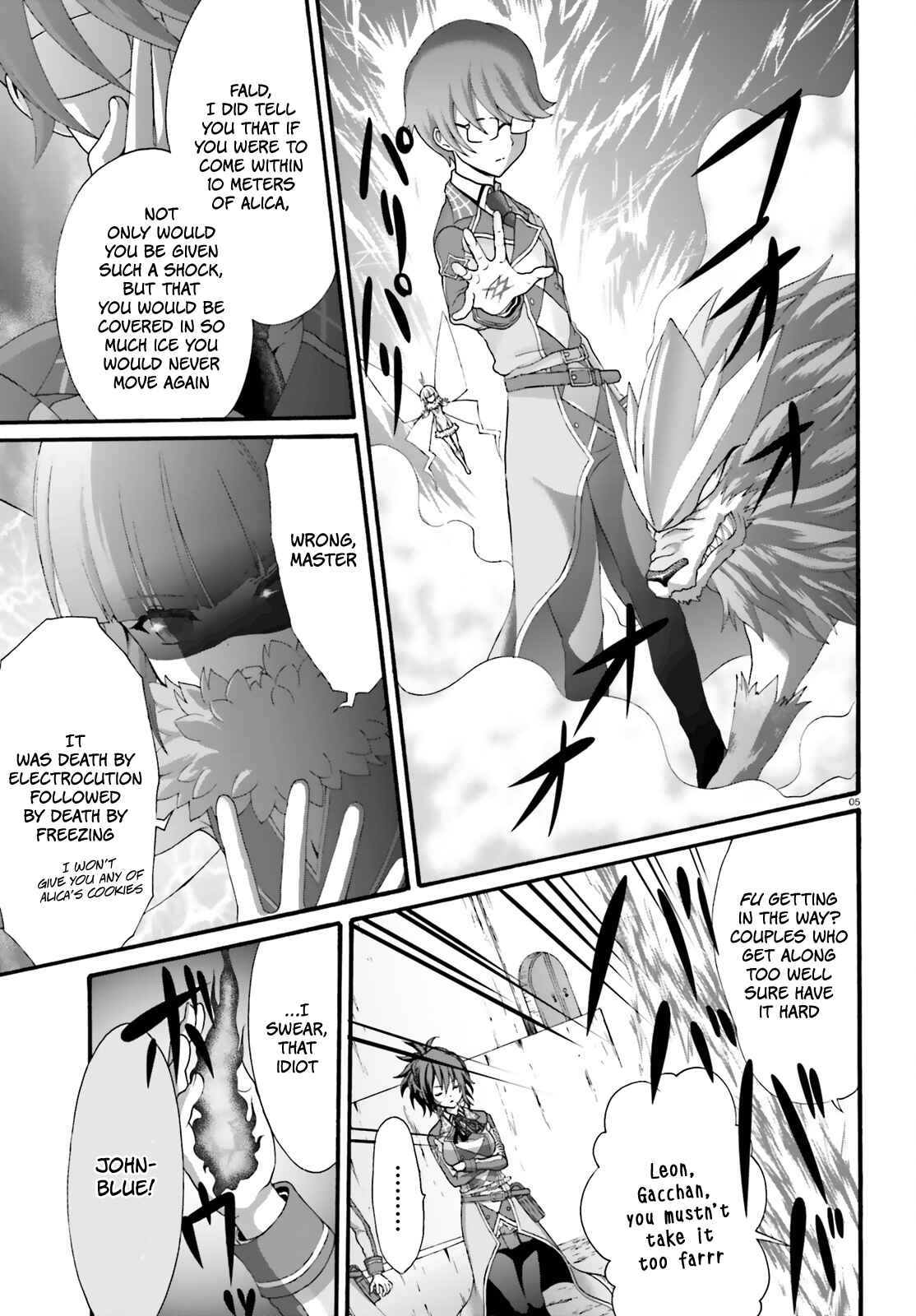 Page 8 Chapter 16 Dekisokonai no Monster Trainer