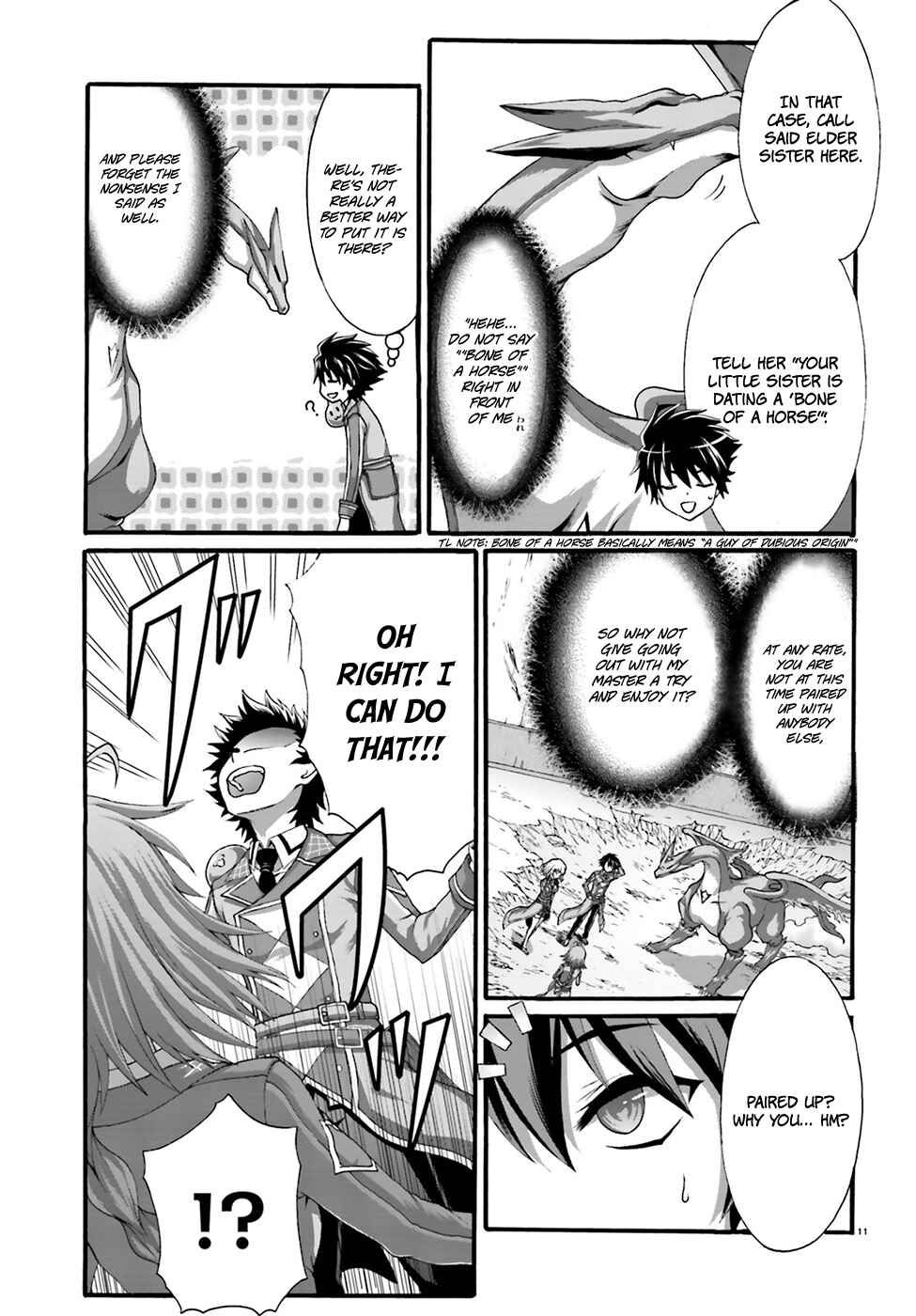 Page 13 Chapter 4 Dekisokonai no Monster Trainer