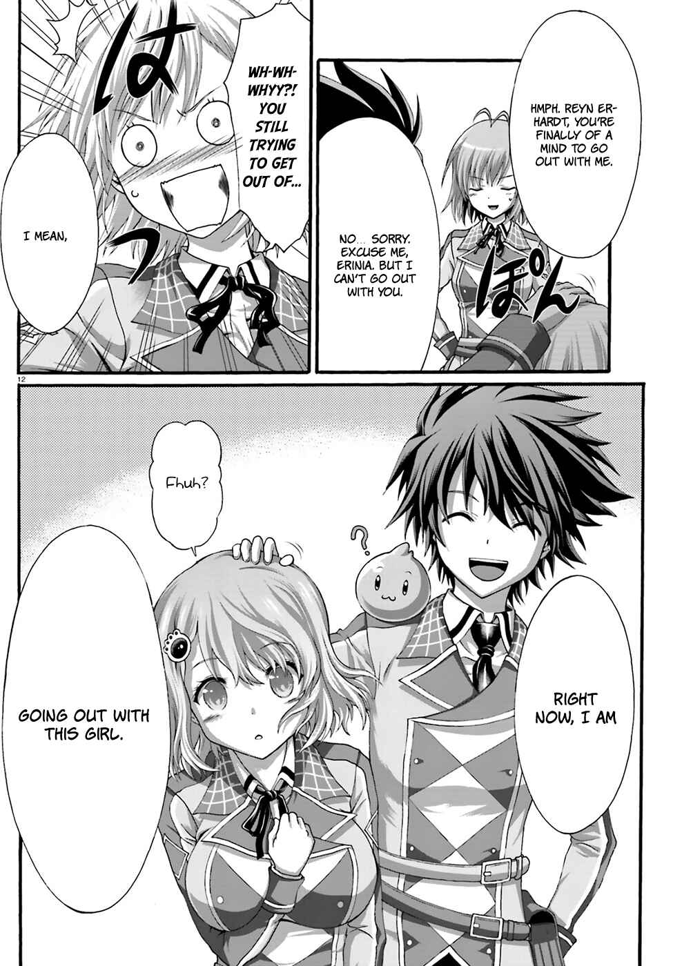 Page 14 Chapter 4 Dekisokonai no Monster Trainer