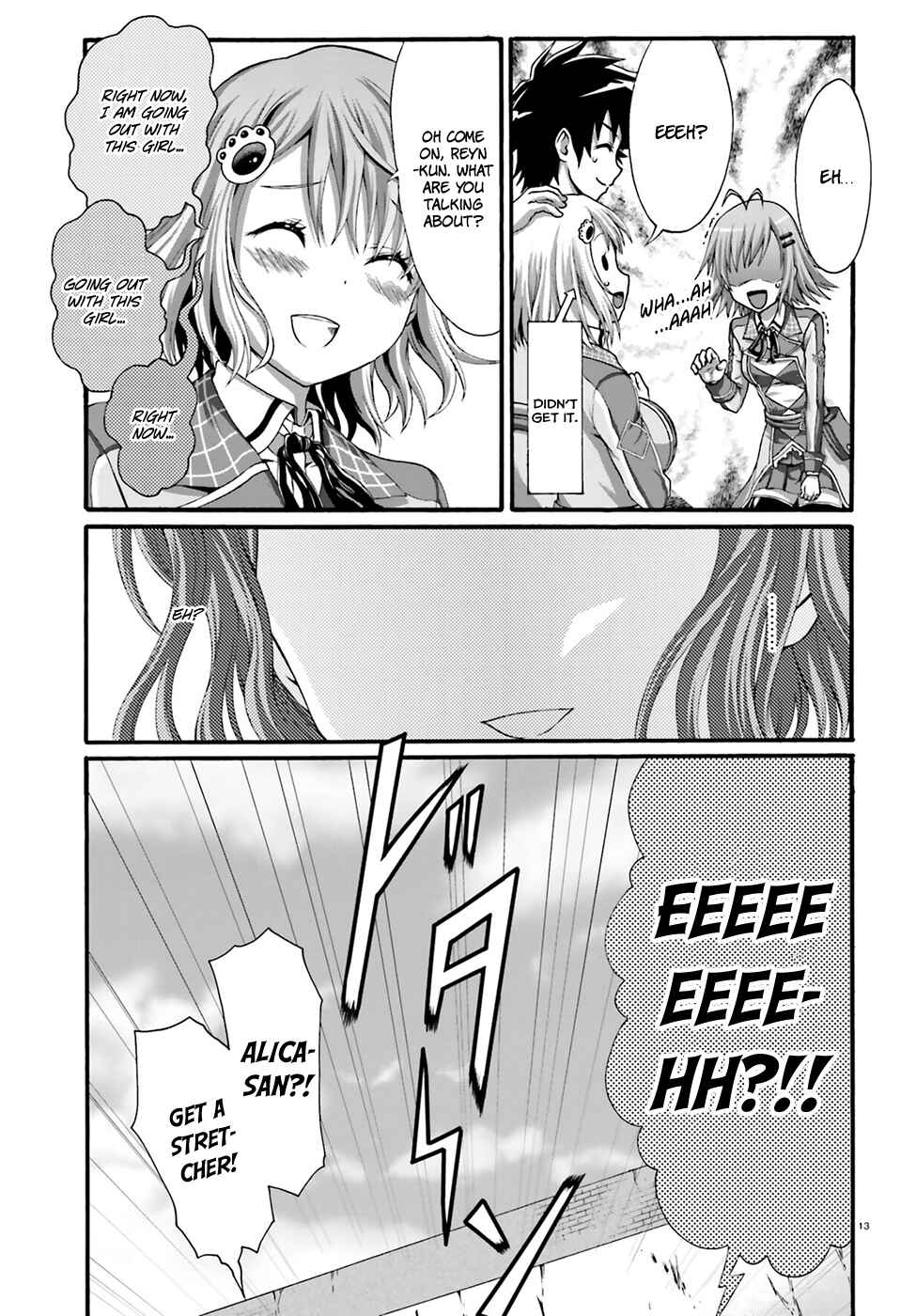 Page 15 Chapter 4 Dekisokonai no Monster Trainer
