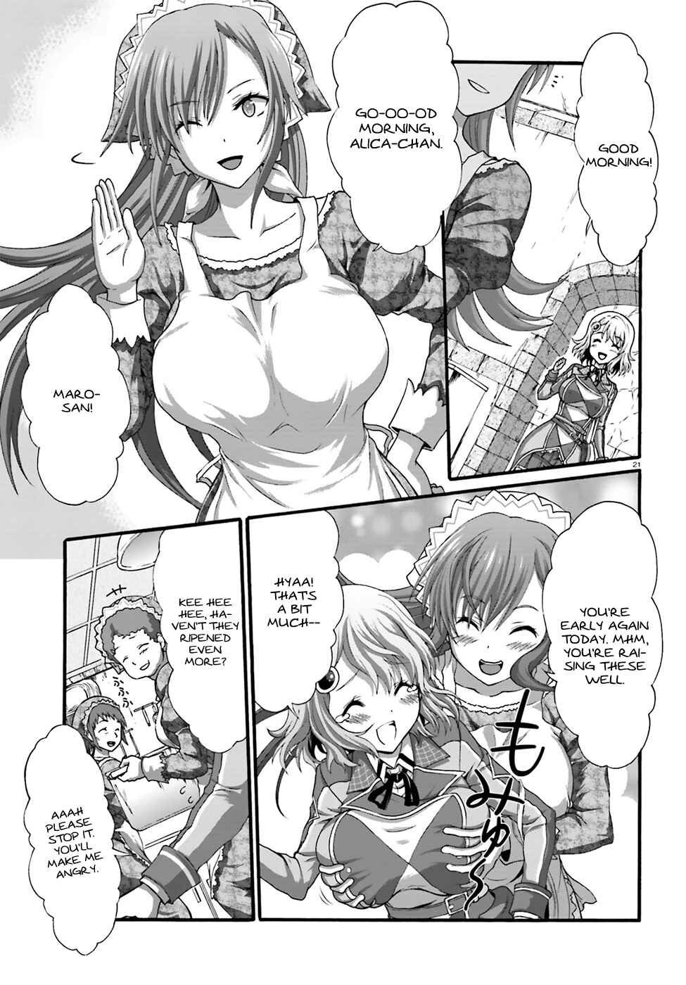 Page 23 Chapter 4 Dekisokonai no Monster Trainer