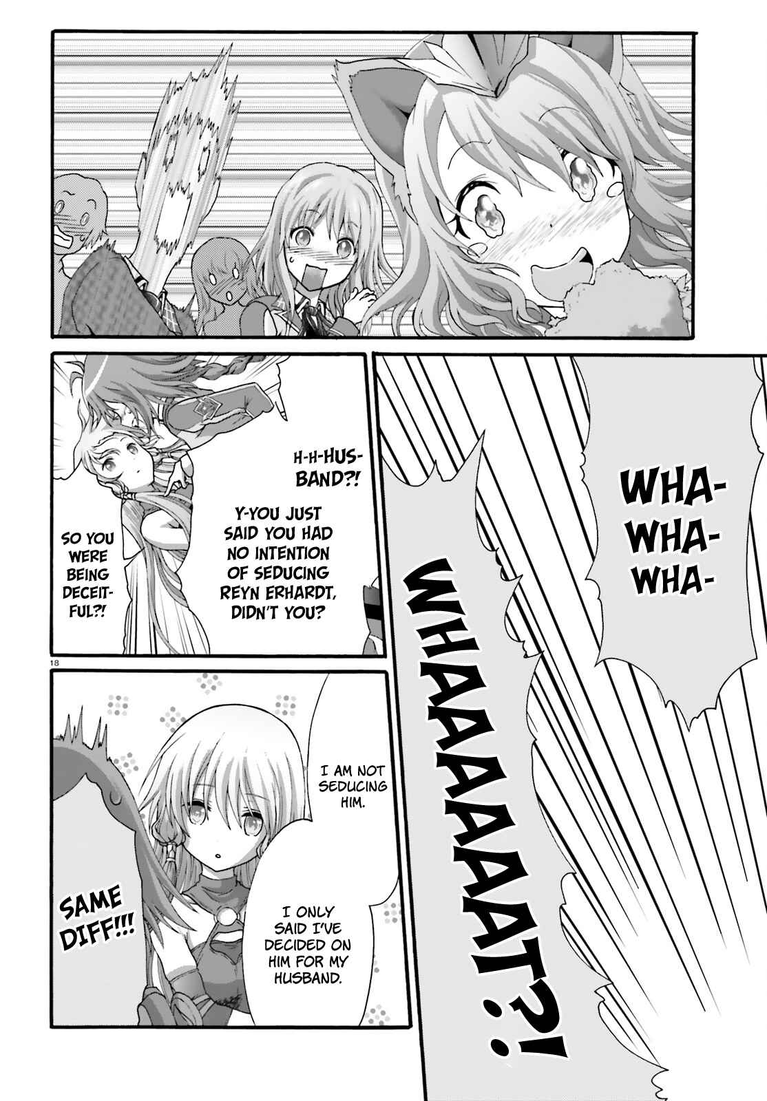 Page 21 Chapter 15 Dekisokonai no Monster Trainer