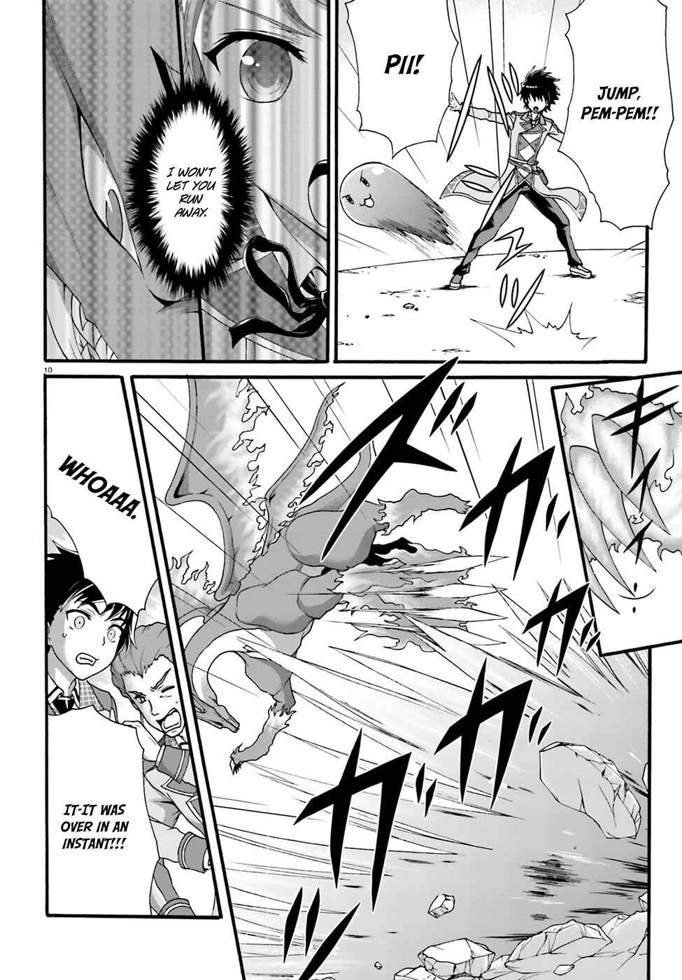 Page 12 Chapter 2 Dekisokonai no Monster Trainer