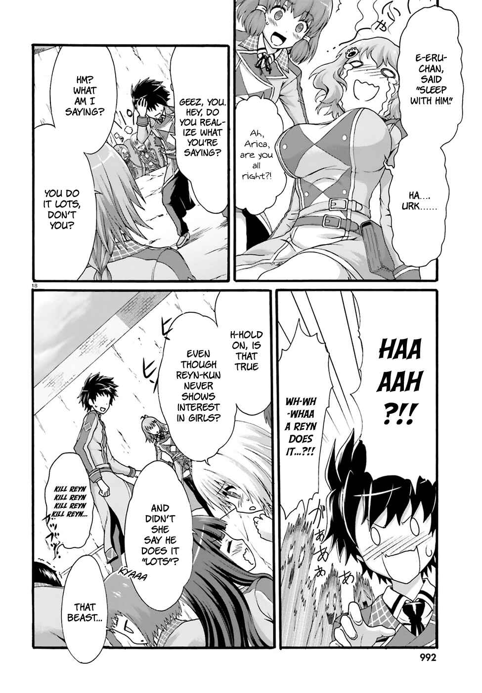 Page 20 Chapter 2 Dekisokonai no Monster Trainer