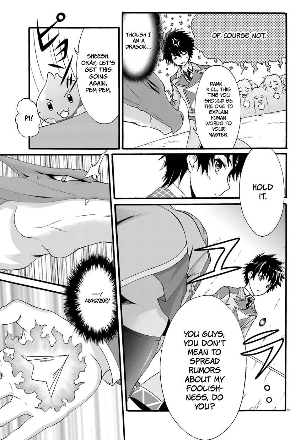 Page 23 Chapter 2 Dekisokonai no Monster Trainer