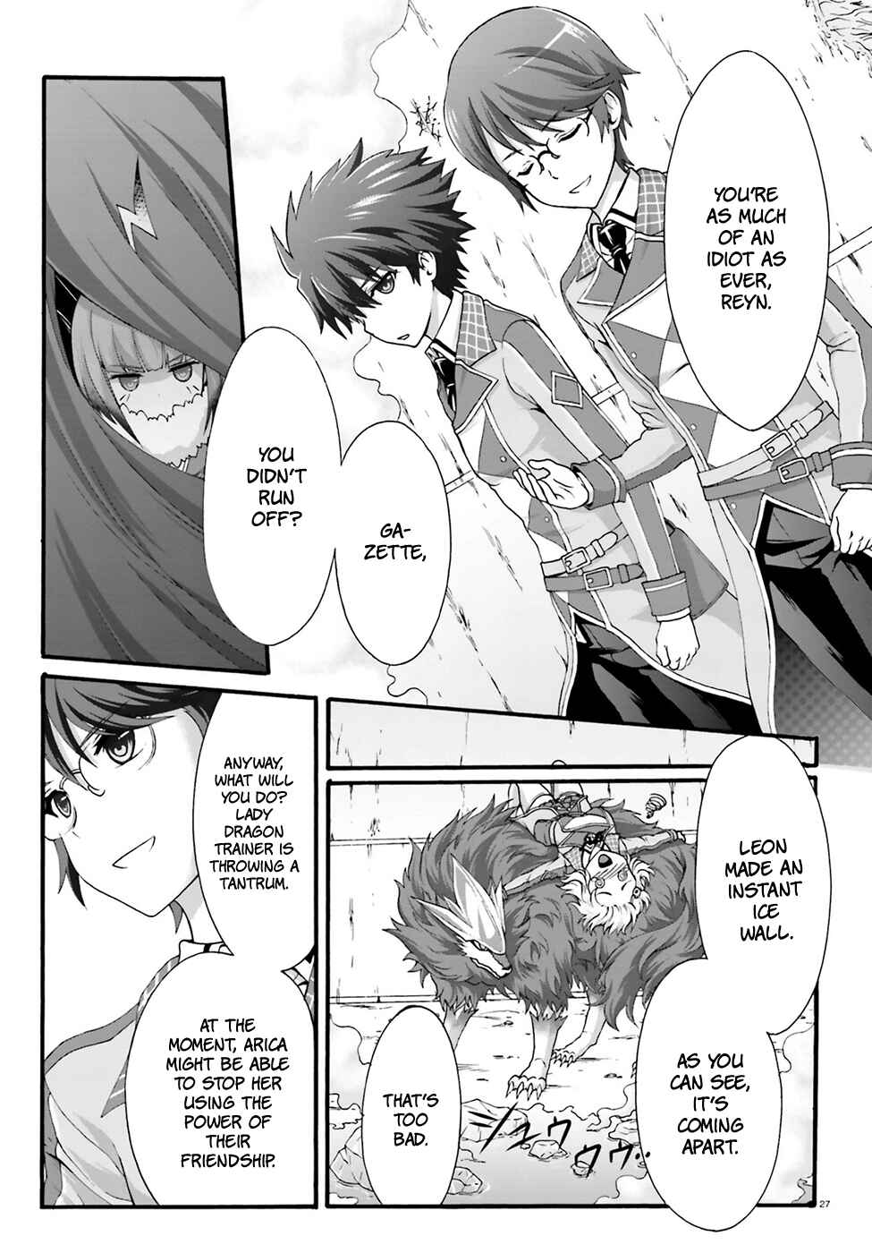 Page 29 Chapter 2 Dekisokonai no Monster Trainer