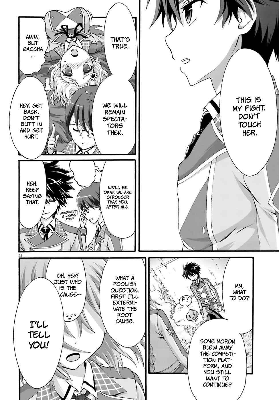 Page 30 Chapter 2 Dekisokonai no Monster Trainer