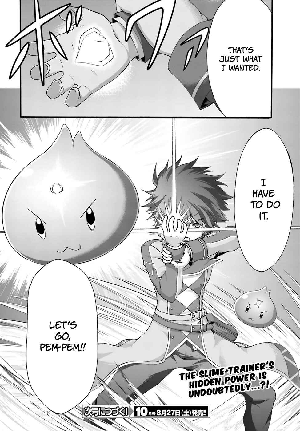 Page 32 Chapter 2 Dekisokonai no Monster Trainer